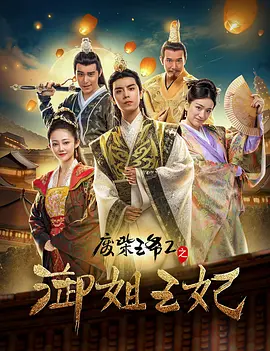 欧美成人精品欧美一级乱黄