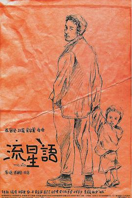 五月国产精品