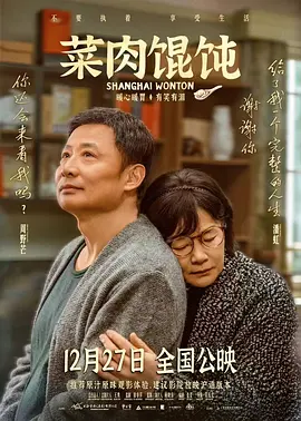 哦用力使劲弄我