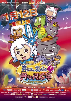精品剧情v国产在免费线观看