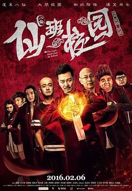 精品国产一区二区三区在线观看