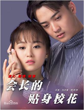 国产伦精品一区二区三区免费观看