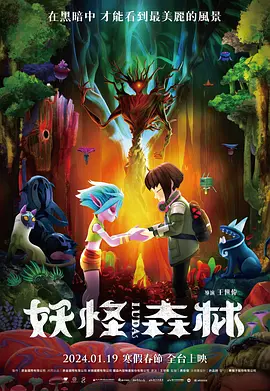 中文字幕在线永久在线视频2020