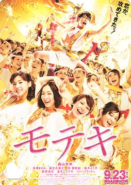 国产精品视频免费
