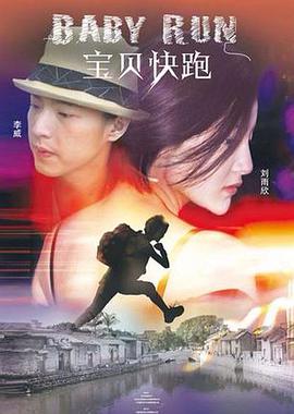 成人爱爱网