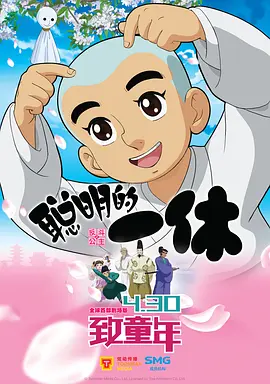 伊人久久青青