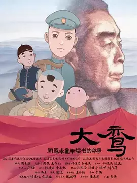 国产精品视频观看