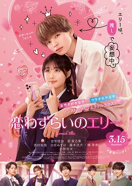 日韩视频免费在线观看