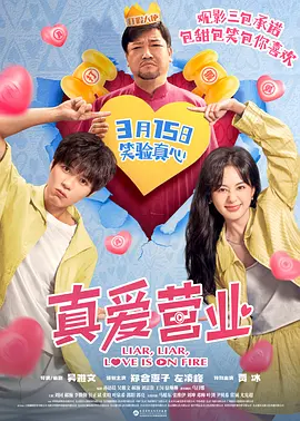性欧美长视频免费视频
