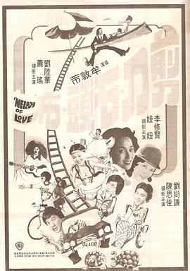 色播网址