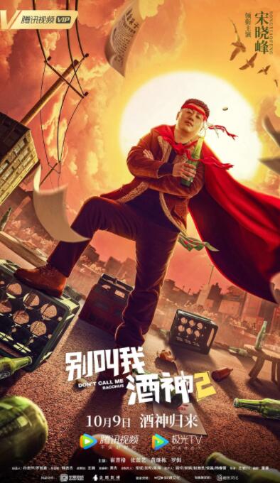 无尽裸体白丝