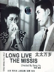 恋爱的失误2