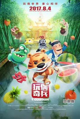 国产久爱青草视频在线观看
