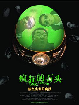 日韩久久网