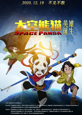 情侣交换人
