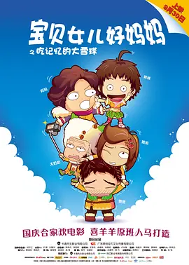 亚洲激情一二三区