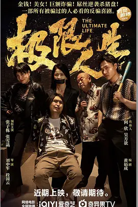 欧美在线观看一区