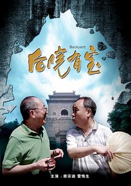 老师把腿抬高撕开白丝袜喷水视频