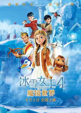 成人午夜精品网站在线观看