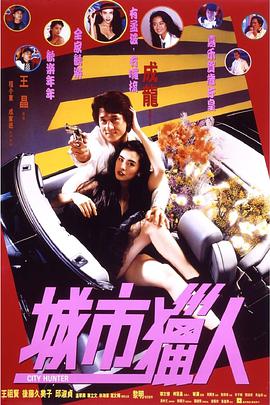 激情五月婷婷丁香