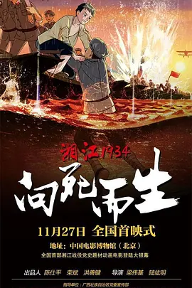 病娇图片