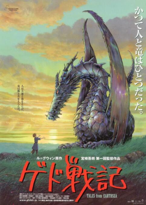 国产精品亚洲综合一区