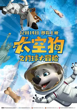 噜噜色综合噜噜色噜噜色