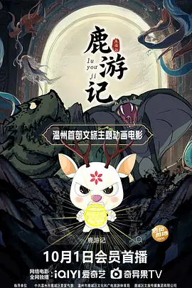a天堂视频