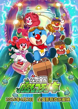 调教一区
