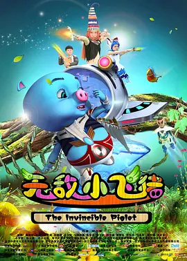 国产一区二区三区福利