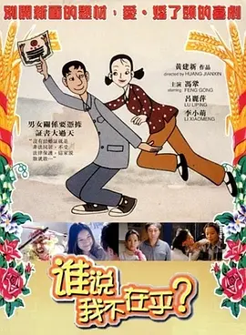 日韩精品一区在线观看