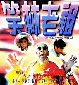 韩国漫画羞羞漫画