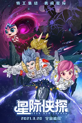 中文字幕日韩精品有码视频