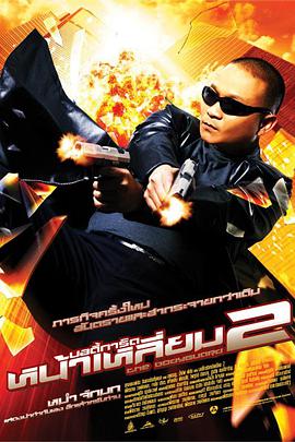 久碰人澡人澡人澡人澡