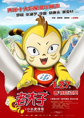 色看
