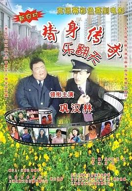 国产成人精选视频69堂