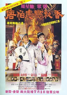 国产激情对白一区二区三区四