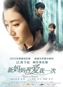 日本一本高清