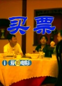 美版蜜桃成免费观看电视剧