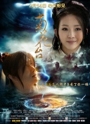 免费在线观看黄色小视频