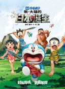 日日夜夜网站