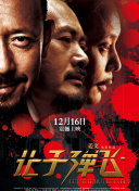 亚洲日本在线观看网址