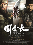 俄罗斯xvideoshd