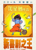 5173客服电话人工服务电话