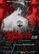 夜无疆全文免费阅读笔趣阁