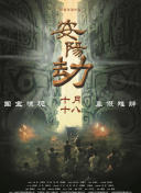 久久青青草原精品老司机