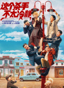 亚洲精品精品
