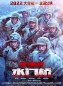 亚洲伊人tv综合网色