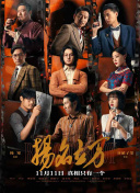 同人动漫18