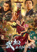 亚洲xxxx做受欧美